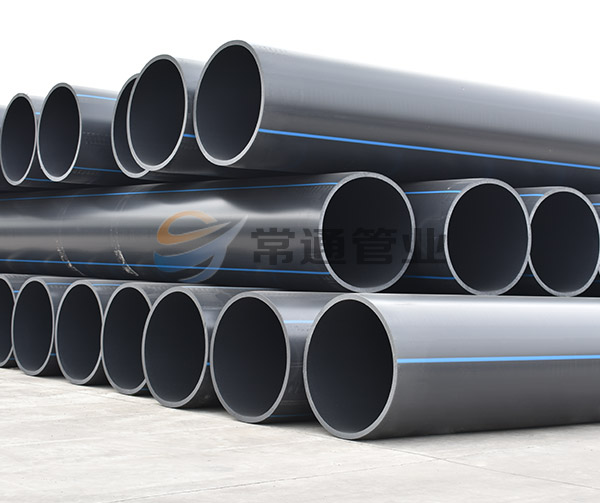 PE排水管